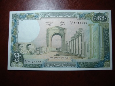 LIBAN 250 LIVRE UNC foto