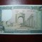LIBAN 250 LIVRE UNC