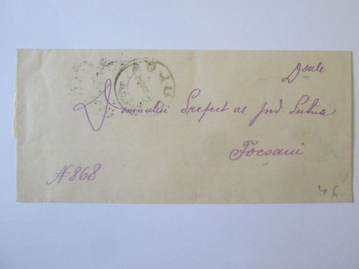 Rara! Scrisoare adresata subprefect jud.Putna cu stampile Adjud/Focsani 1907