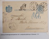 Romania 1898 - Carte postala circulata PLOIESTI-BUCURESTI