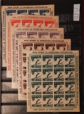 Romania 1946 Sporturi, 10 mini coli dantelate+nedantelate, serie completa, Sport, Nestampilat