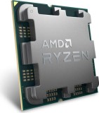 RYZEN 5 8400F AI 4.70GHZ 6 CORE/SKT AM5 22MB 65W TRAY SP &quot;100-000001591&quot;, AMD