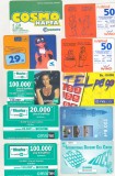 bnk card Cartele telefonice - Prepaid - lot 40 cartele diferite (2)