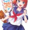 Yuuna and the Haunted Hot Springs, Vol. 3