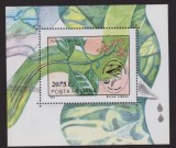 RO-0077-ROMANIA 1994-Lp 1354-Protejarea mediului,colita nr 295,MNH, Nestampilat