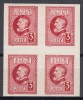 ROMANIA 1926 LP 74 a A 60 a ANIVERSARE A REGELUI FERDINAND VALOAREA 3 LEI ROSU NEDANTELAT BLOC DE 4 TIMBRE STARE MNH, Nestampilat