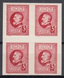 ROMANIA 1926 LP 74 a A 60 a ANIVERSARE A REGELUI FERDINAND VALOAREA 3 LEI ROSU NEDANTELAT BLOC DE 4 TIMBRE STARE MNH, Nestampilat