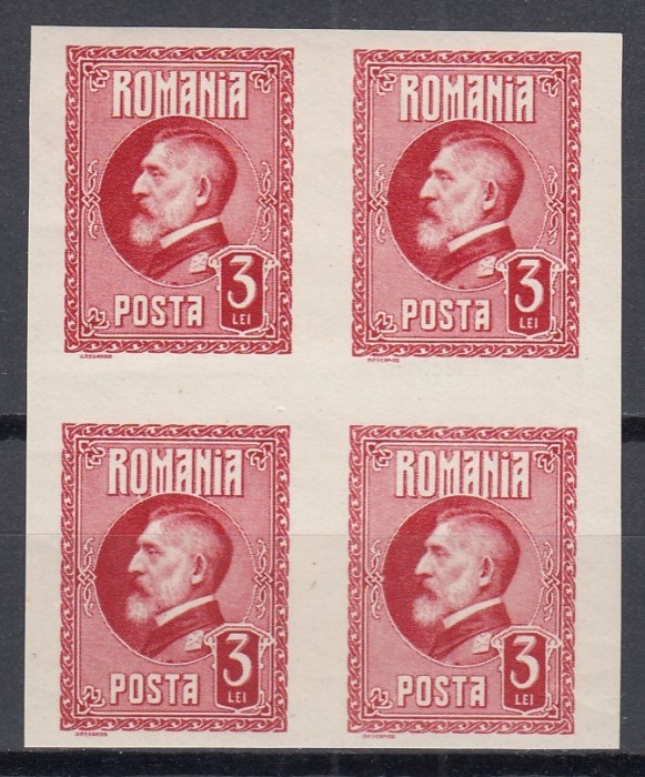 ROMANIA 1926 LP 74 a A 60 a ANIVERSARE A REGELUI FERDINAND VALOAREA 3 LEI ROSU NEDANTELAT BLOC DE 4 TIMBRE STARE MNH