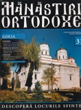 Manastiri Ortodoxe, nr. 31: Golia