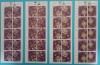 TIMBRE ROMANIA 2006 L.P.1745b ORDINELE ROMANIEI MNH**, Nestampilat