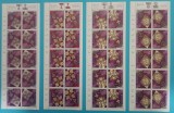 TIMBRE ROMANIA 2006 L.P.1745b ORDINELE ROMANIEI MNH**