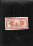 Peru 10 soles de oro 1958 seria820701
