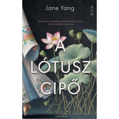 A l&amp;oacute;tuszcipő - Jane Yang foto