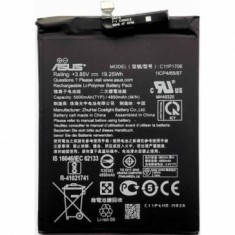 Baterie Asus ZenFone Max Pro (M2) ZB631KL C11P1706 Service Pack foto