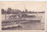 Bnk cp Bucuresti - Lacul Herastrau - necirculata, Printata