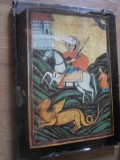 MOLDAVIAN ART 14TH-19TH CENTURIES (ARTA MOLDOVENEASCA DIN VEACURILE XIV-XIX)-PAVEL BALAN, VLAD DRUK-232579