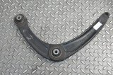 Braț inferior st&acirc;nga față CITRO&Euml;N DS4 2015 OEM: 833548 10002782