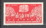 D.D.R.1961 15 ani organizatiile socialiste SD.95, Nestampilat