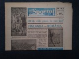 ZIARUL SPORTUL SUPLIMENT FOTBAL 17 MAI 1985