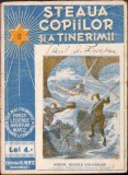 C37-2 Steaua Copiilor și a Tinerimii, nr 3