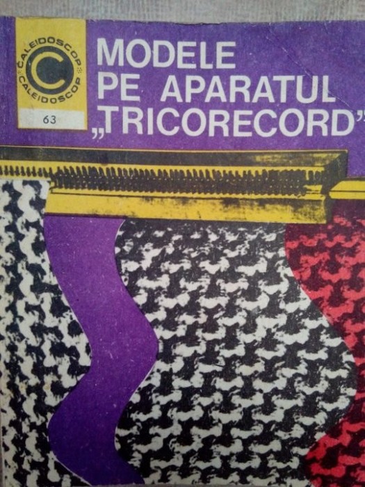 Smaranda Sburlan - Modele pe aparatul