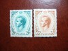 MONCO 1957 SERIE MH, Nestampilat