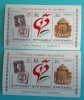 TIMBRE ROMANIA LP1283/1992 Exp. Filatelie GRANADA 92 (bloc dantelat) 2 buc. MNH, Nestampilat