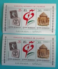 TIMBRE ROMANIA LP1283/1992 Exp. Filatelie GRANADA 92 (bloc dantelat) 2 buc. MNH