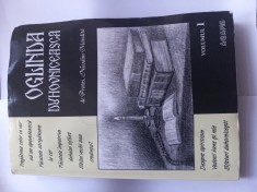 NICODIM MĂNDIȚĂ - OGLINDA DUHOVNICEASCĂ - VOL.1
