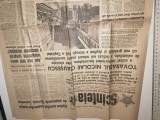 LOT 2 ZIAR CUTREMUR 4 MARTIE 1977