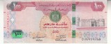 M1 - Bancnota foarte veche - Emiratele Arabe Unite - 100 dirhams - 2018