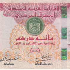 M1 - Bancnota foarte veche - Emiratele Arabe Unite - 100 dirhams - 2018