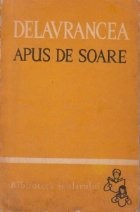 Apus de Soare. Hagi Tudose foto