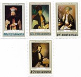 Expozitia internat. filatelica SOCFILEX III, 1973 (e) - serie completa, NEOBLIT.