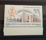Romania MNH 1967 - Centenarul Bibliotecii Academiei Romane - LP 656