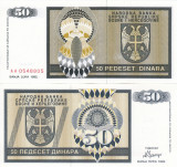 BOSNIA-HERTEGOVINA 50 dinara 1992 BANJA LUKA UNC!!!