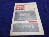 Cumpara ieftin ZIARUL VEAC NOU 23 IULIE 1965 AL 12 - LEA CONGRES AL PCR