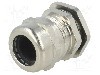 Presetupa alama, M20, IP68, RRPL, RAYCHEM RPG - RRPLMT-20