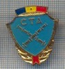 AX 847 INSIGNA -PIONIERI-CONCURS TEHNIC APLICATIV-MILITAR-PENTRU COLECTIONARI