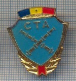 AX 847 INSIGNA -PIONIERI-CONCURS TEHNIC APLICATIV-MILITAR-PENTRU COLECTIONARI