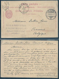 Switzerland 1893 Old postcard postal stationery Nyon to Belgium D.341