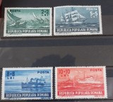 Romania 1948 - Marina MNH