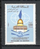 Maroc.1981 Solidaritate cu poporul palestinian MM.103