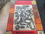 Carte Povesti cu Tilc, An 1962, Carti pentru Copii