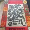 povesti cu tilc an 1962 a1