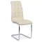 SCAUNE BUCATARIE BUC 231S CREM