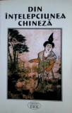 Din intelepciunea chineza (antologie)