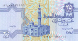 EGIPT █ bancnota █ 25 Piastres █ 2008/9/10 █ P-57 █ UNC █ necirculata