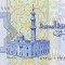 EGIPT █ bancnota █ 25 Piastres █ 2008/9/10 █ P-57 █ UNC █ necirculata