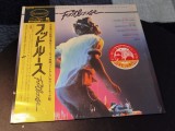 Vinil LP "Japan Press" Various &ndash; Footloose (Original Motion Picture Soundtrack) (VG++)